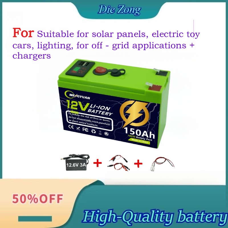 Fish Finder Charger - Worldwide New 12.6V 60~150Ah Battery for