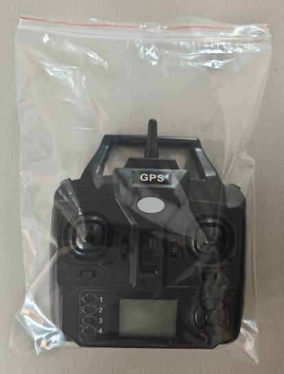 Remote Control for V020 GPS Fi - Fishing Gps recension och pris