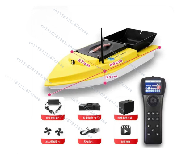 Auto Cruise Return Fishfinder  - Fishing Gps recension och pris