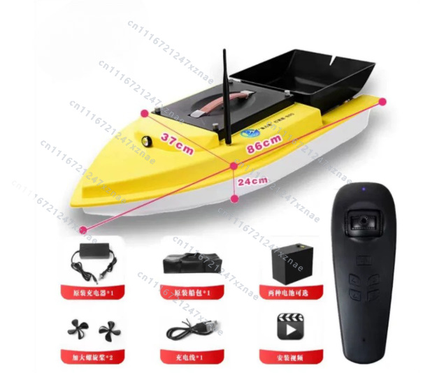 Auto Cruise Return Fishfinder  - Fishing Gps recension och pris