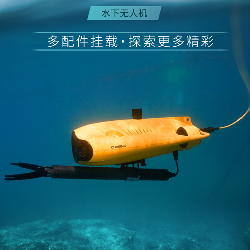 alvage Rescue Equipment Can Sw - Fishing Gps recension och pris