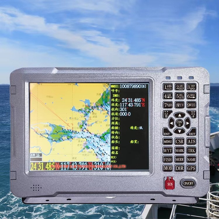 Combo Fish Navigation Depth Fi - Fishing Gps recension och pris