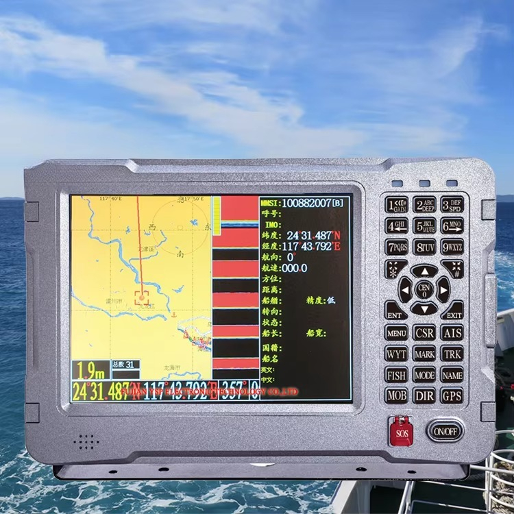 Combo Fish Navigation Depth Fi - Fishing Gps recension och pris