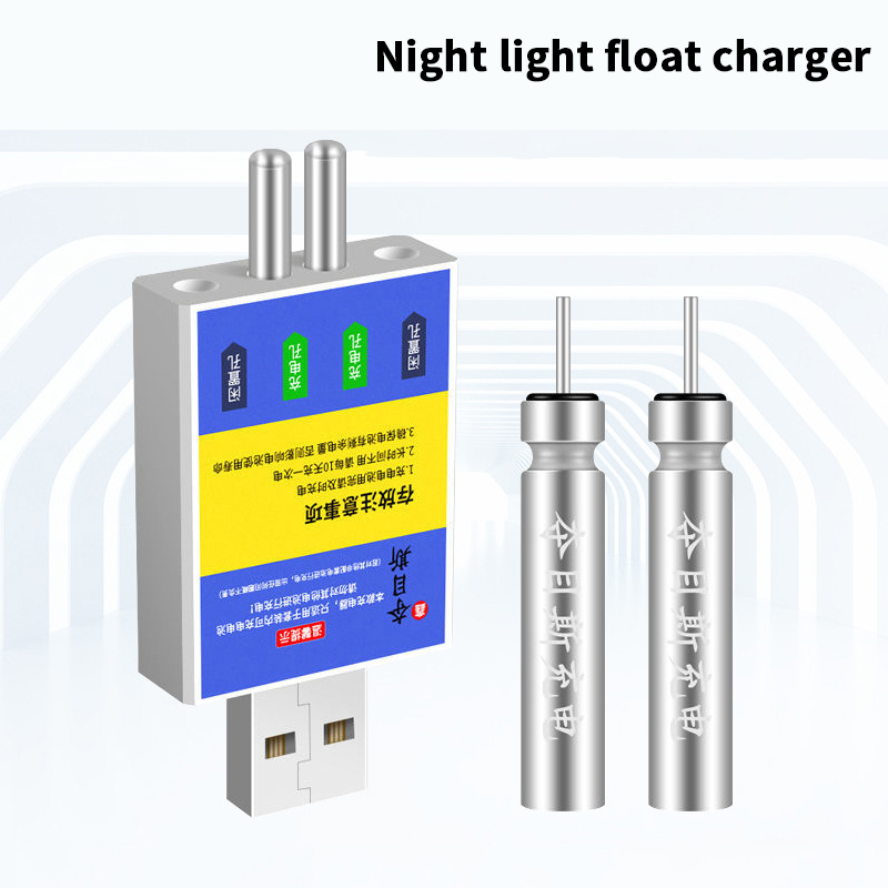Float Rechargeable Battery CR4 - Fish Finder Charger recension och pris
