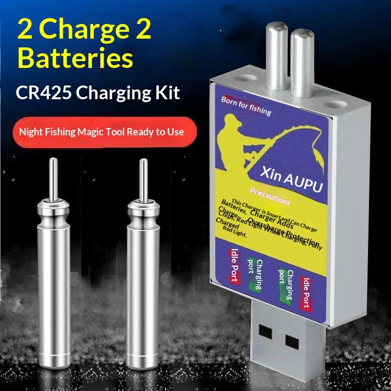 New  New 1 Set Fishing Swimsui - Fish Finder Charger recension och pris