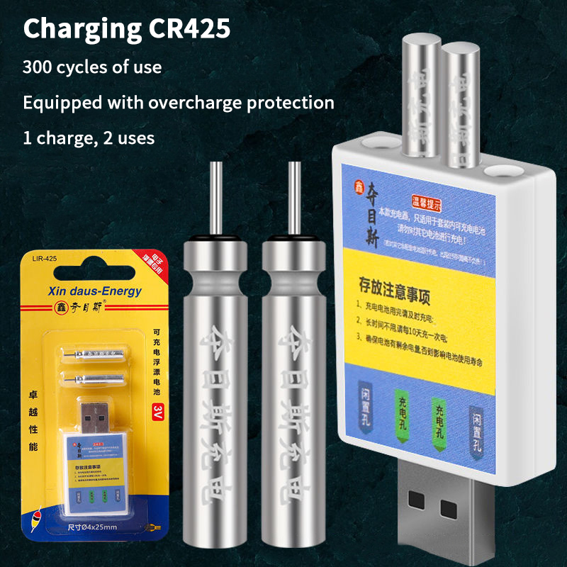 Float Rechargeable Battery CR4 - Fish Finder Charger recension och pris