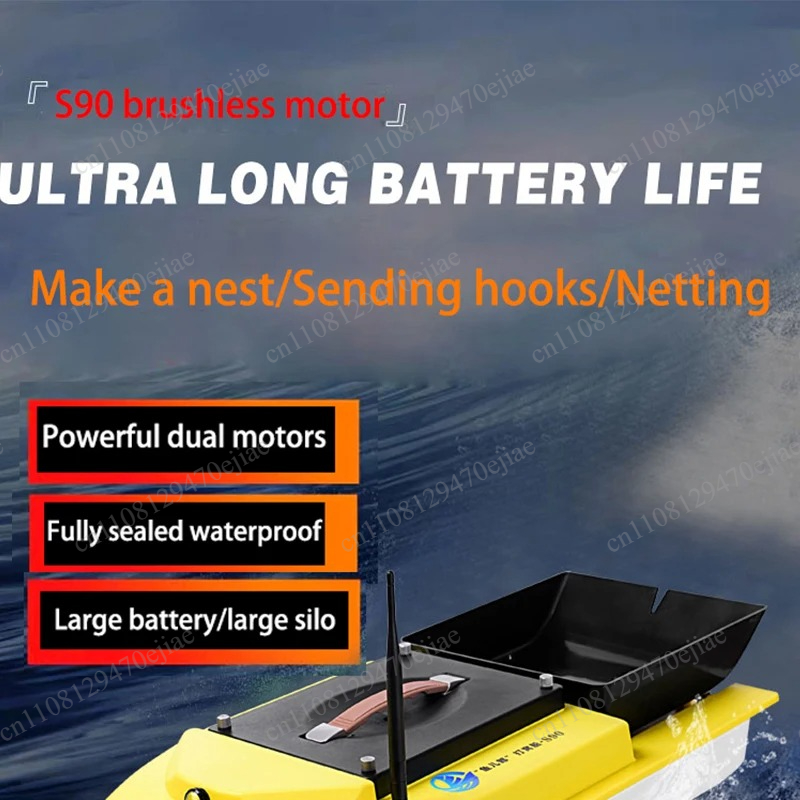 S90 12V RC GPS Bait Boat - 600 - Fish Finder Gps recension och pris